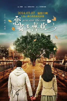 夜色资源网站www