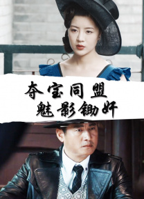 成人亚洲天堂