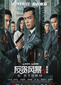 久久网国产